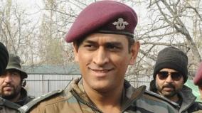 lt-col-ms-dhoni-s-stint-with-106th-battalion-of-territorial-army-ends-cricketer-reunites-with-family-in-new-delhi-sources