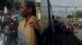 two-wheeler-train-collision-in-korukkupettai-mother-and-daughters-who-survived