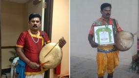 kalaimamani-awardee-raja