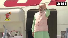 pm-modi-begins-three-nation-trip-says-engagements-will-strengthen-india-s-relations-with-time-tested-friends
