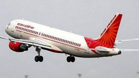 air-india-owes-rs-4-500-cr-in-fuel-dues