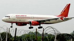 100-stake-sale-in-cash-strapped-air-india