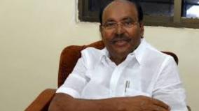 ramadoss-urges-bjp-government-to-take-necessary-actions-to-improve-economy