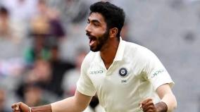 jasprit-bumrah-fastest-indian-pacer-to-50-test-wickets