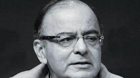 former-fm-and-bjp-stalwart-arun-jaitley-passes-away