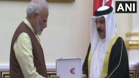 bahrain-pardons-250-indian-prisoners-modi-conferred-with-top-bahraini-award