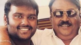 vijayakant-son-got-emotional