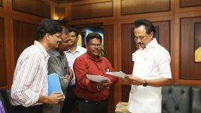 dmk-supports-government-doctors-protest