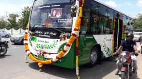 diwali-bus-booking-start-525-electric-buses-in-major-districts-including-chennai-minister-m-r-vijayabasker