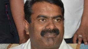 i-am-waiting-for-rajinikanth-s-political-arrival-seeman