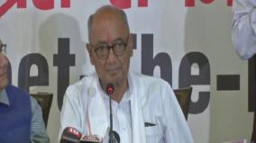 digvijay-singh-slams-centre