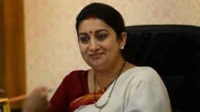 rahul-is-liked-by-pak-cares-little-for-tricolour-smriti-irani