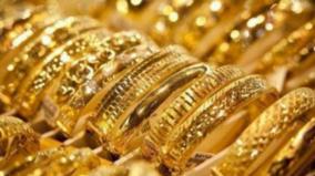 chennai-gold-rate