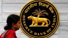 rbi-to-release-annual-report-for-fy19-today-key-things-to-watch-out-for