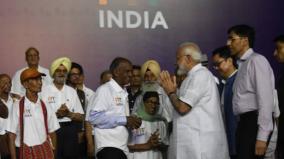 pm-at-fit-india-movement