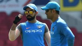 kohli-on-verge-of-becoming-india-s-most-successful-test-captain