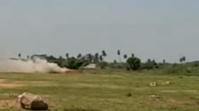 bomb-disabled-in-kanchipuram