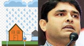 rainwater-harvesting-works-groundwater-level-rise-by-4-feet-chennai-corporation-commissioner