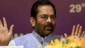 economy-and-prosperity-of-india-in-safe-and-honest-hands-naqvi