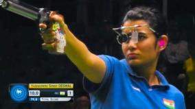 yashaswini-shoots-down-gold-secures-9th-olympic-quota-for-india