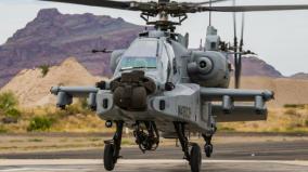 eight-apache-attack-helicopters-to-be-inducted-into-iaf-at-pathankot-on-tuesday