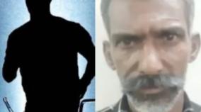 5-people-brutally-murdered-prisoner-who-escaped-from-karnataka-jail-after-being-arrested-in-erode