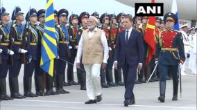 modi-arrives-in-russia-on-2-day-visit