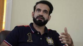 most-important-cricketer-for-indian-team-irfan-pathan-identifies-star-player