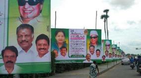 fix-banners-without-license-one-year-jail-rs-5-000-fine-chennai-corporation-warning