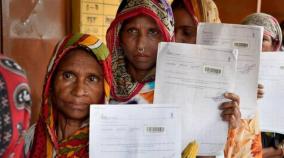 assam-nrc-firs-lodged-against-coordinator-prateek-hajela-for-deliberate-exclusion-of-genuine-indian-citizens