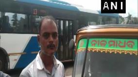odisha-driver-fined-rs-47-500-for-traffic-violations