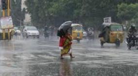 moderate-rains-in-tamil-nadu-meteorological-department