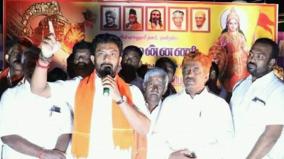 theni-mp-raveendranath-speech