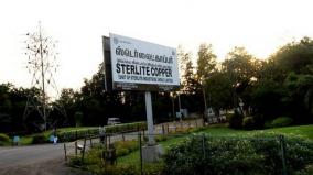 sterlite-protest