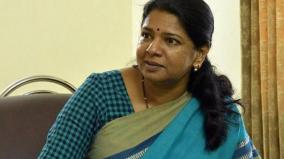 it-is-a-mission-completed-95-and-let-us-make-it-100-next-time-kanimozhi