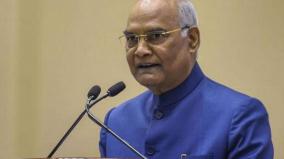 pakistan-denies-president-kovind-s-request-to-use-its-airspace-for-foreign-visits