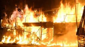 fire-accident-in-computer-sales-point-in-madurai