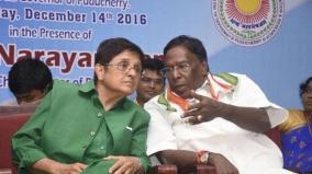 kiranbedi-urges-to-give-people-money-instead-of-rice
