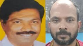 call-taxi-driver-killed-in-villivakkam-revenge-for-murder-of-railway-union-executive