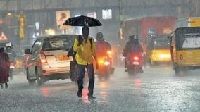 thunderstorms-in-tamil-nadu-are-likely-to-rain-chennai-meteorological-department