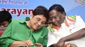 puducher-government-accepted-kiranbedi-s-decision