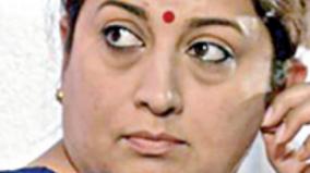 smriti-irani-about-nrc-list