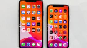 iphone-11-with-dual-rear-cameras-apple-a13-bionic-soc-liquid-retina-display-launched