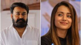 trisha-is-the-heroine-for-mohanlal