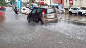 rain-for-tamilnadu-in-next-24-hours-chennai-meteorological-department