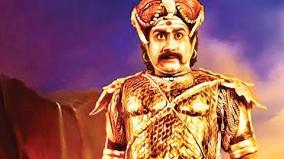 veerapandiya-kattabomman