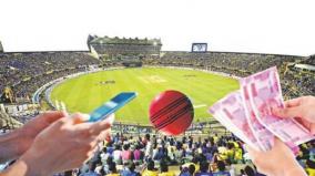 bookies-arrested-for-cricket-gambling