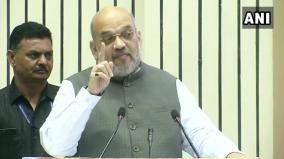 shah-pitches-for-a-common-language-for-india-says-hindi-is-spoken-most-can-unite-country