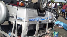 virudhunagar-accident