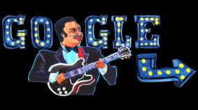 google-doodle-celebrates-b-b-king-s-94th-birth-anniversary